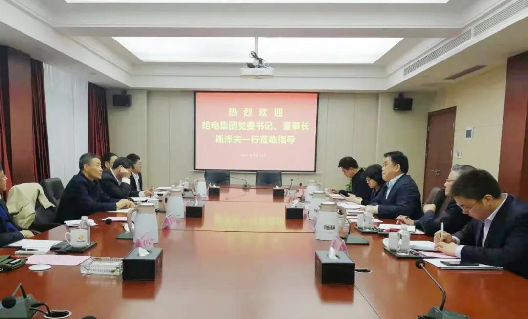 zoty中欧体育·(中国集团)官方网站