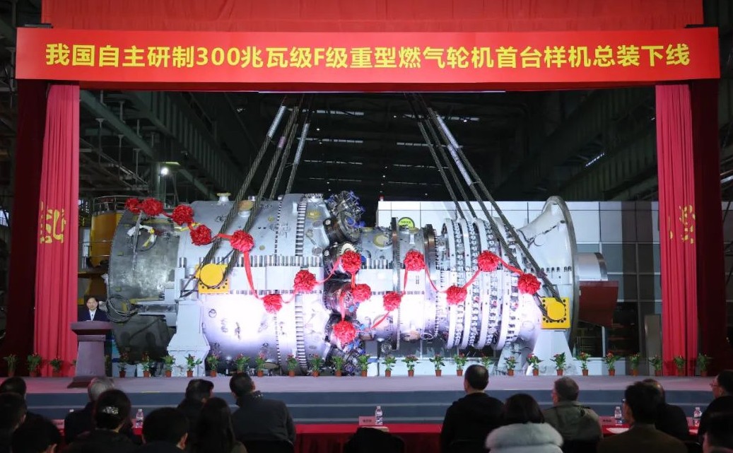 zoty中欧体育·(中国集团)官方网站