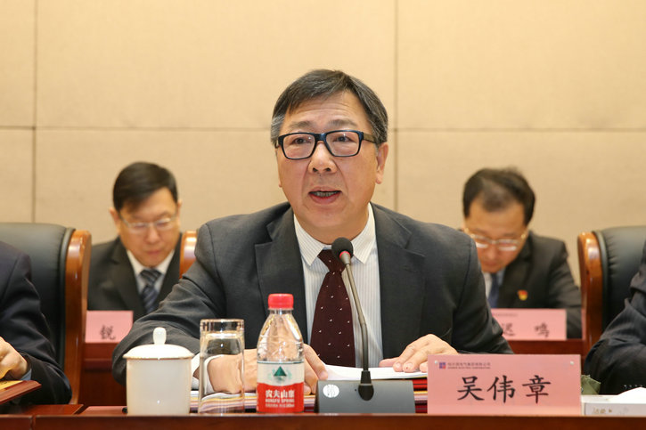 zoty中欧体育·(中国集团)官方网站