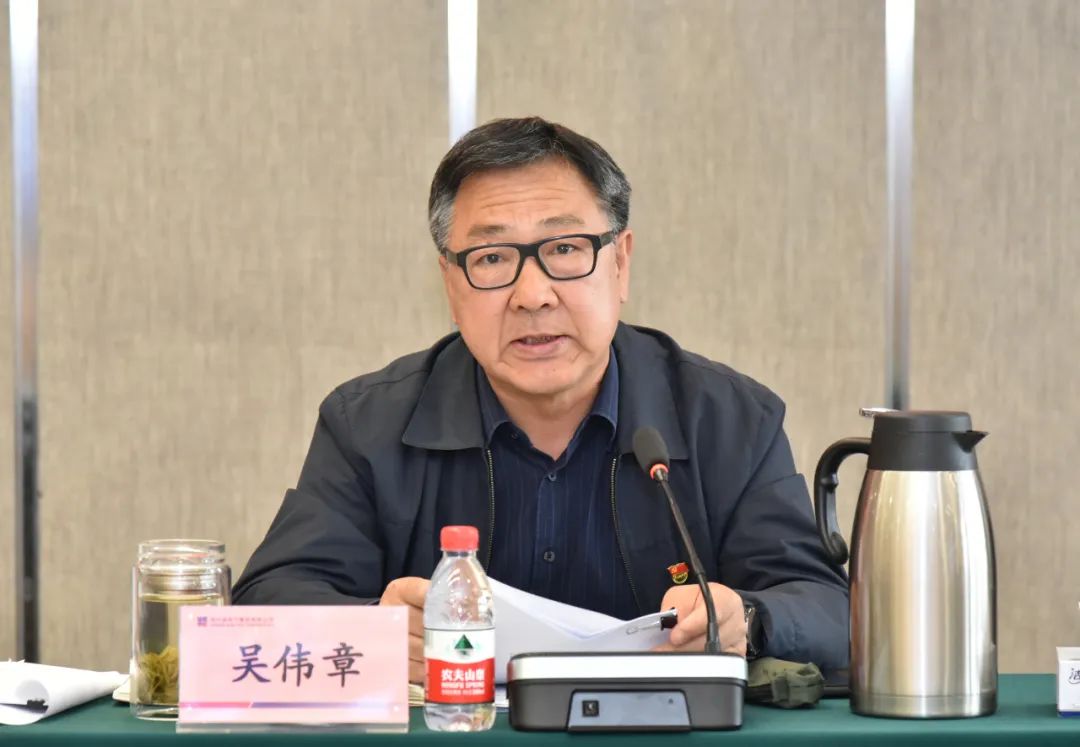 zoty中欧体育·(中国集团)官方网站