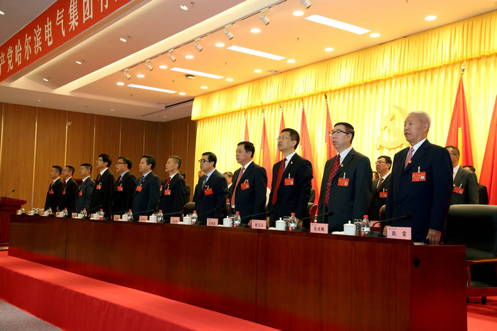 zoty中欧体育·(中国集团)官方网站