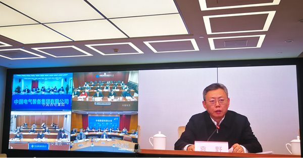 zoty中欧体育·(中国集团)官方网站