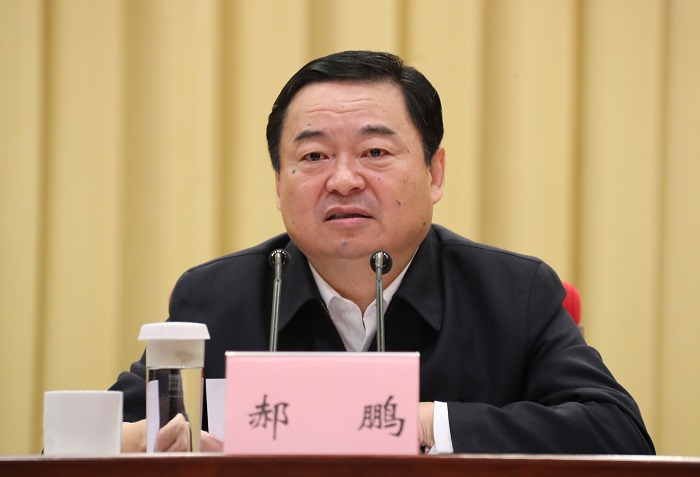 郝鹏、、、国资、、、央企、、、国资委、、、书记、、、主任、、、国企、、、企业刷新