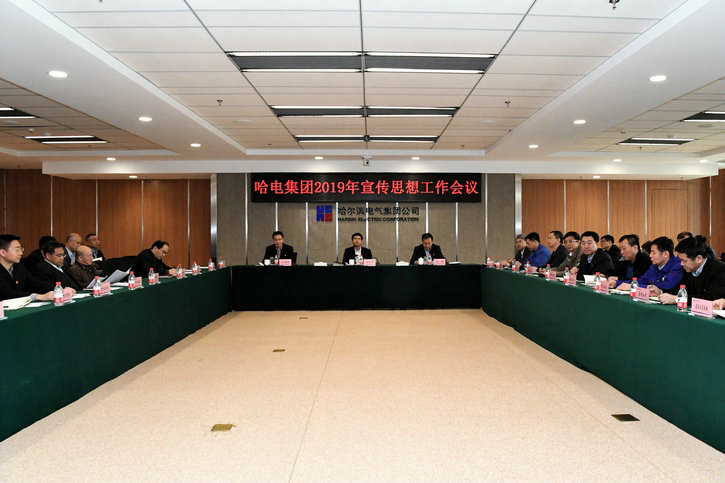 zoty中欧体育·(中国集团)官方网站