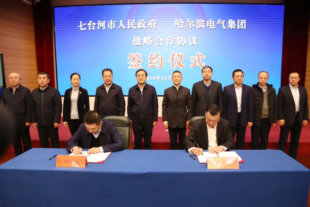 zoty中欧体育·(中国集团)官方网站