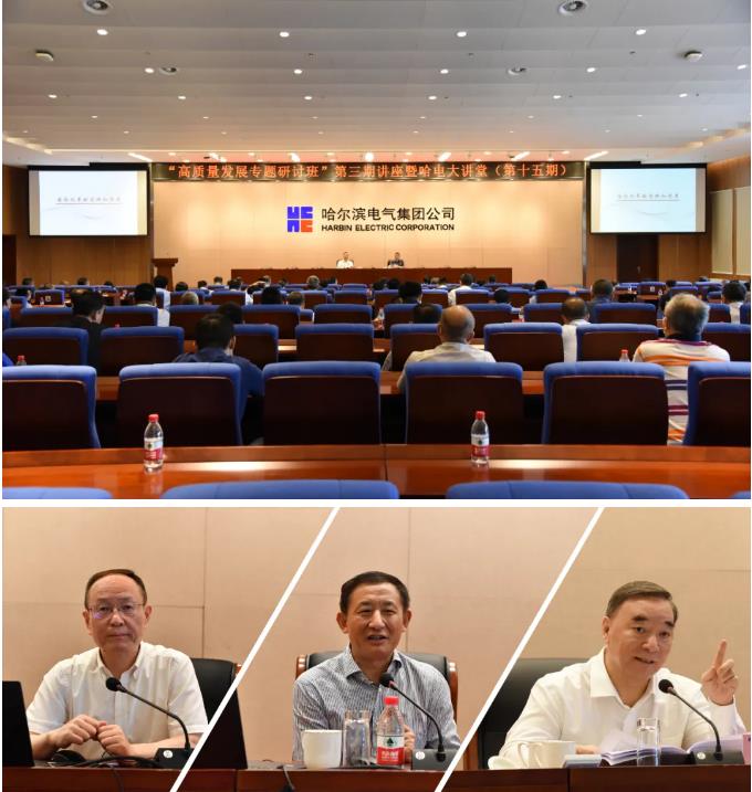 zoty中欧体育·(中国集团)官方网站