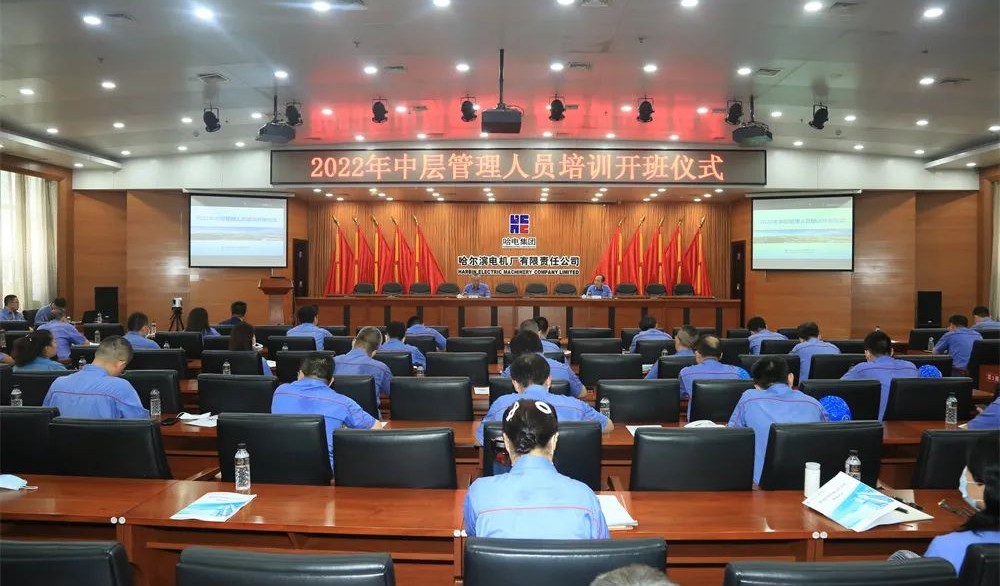 zoty中欧体育·(中国集团)官方网站