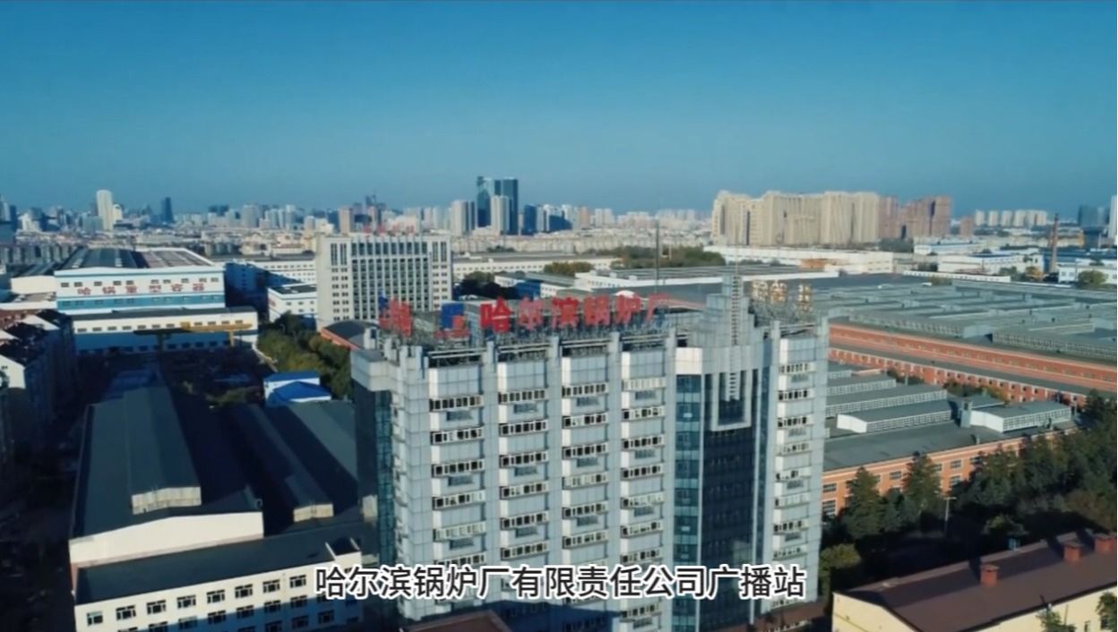 zoty中欧体育·(中国集团)官方网站