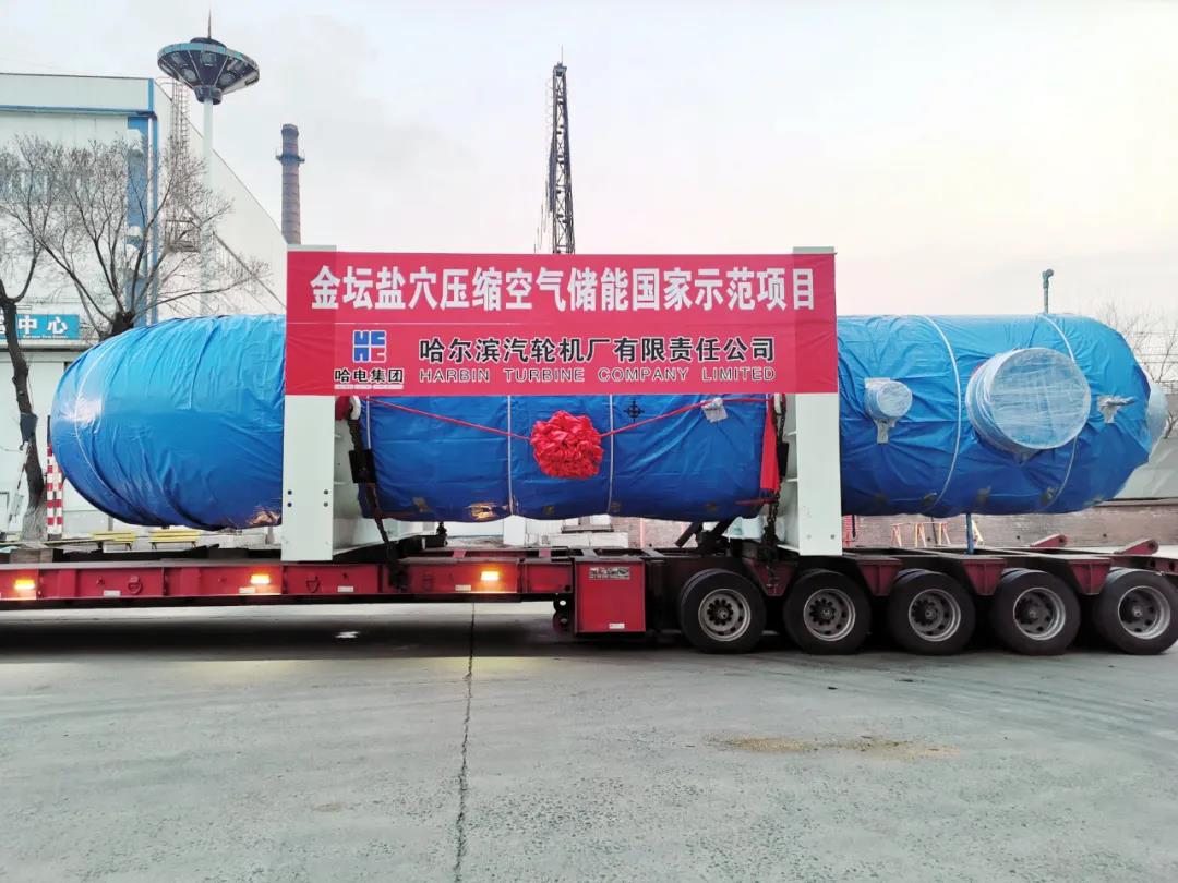 zoty中欧体育·(中国集团)官方网站