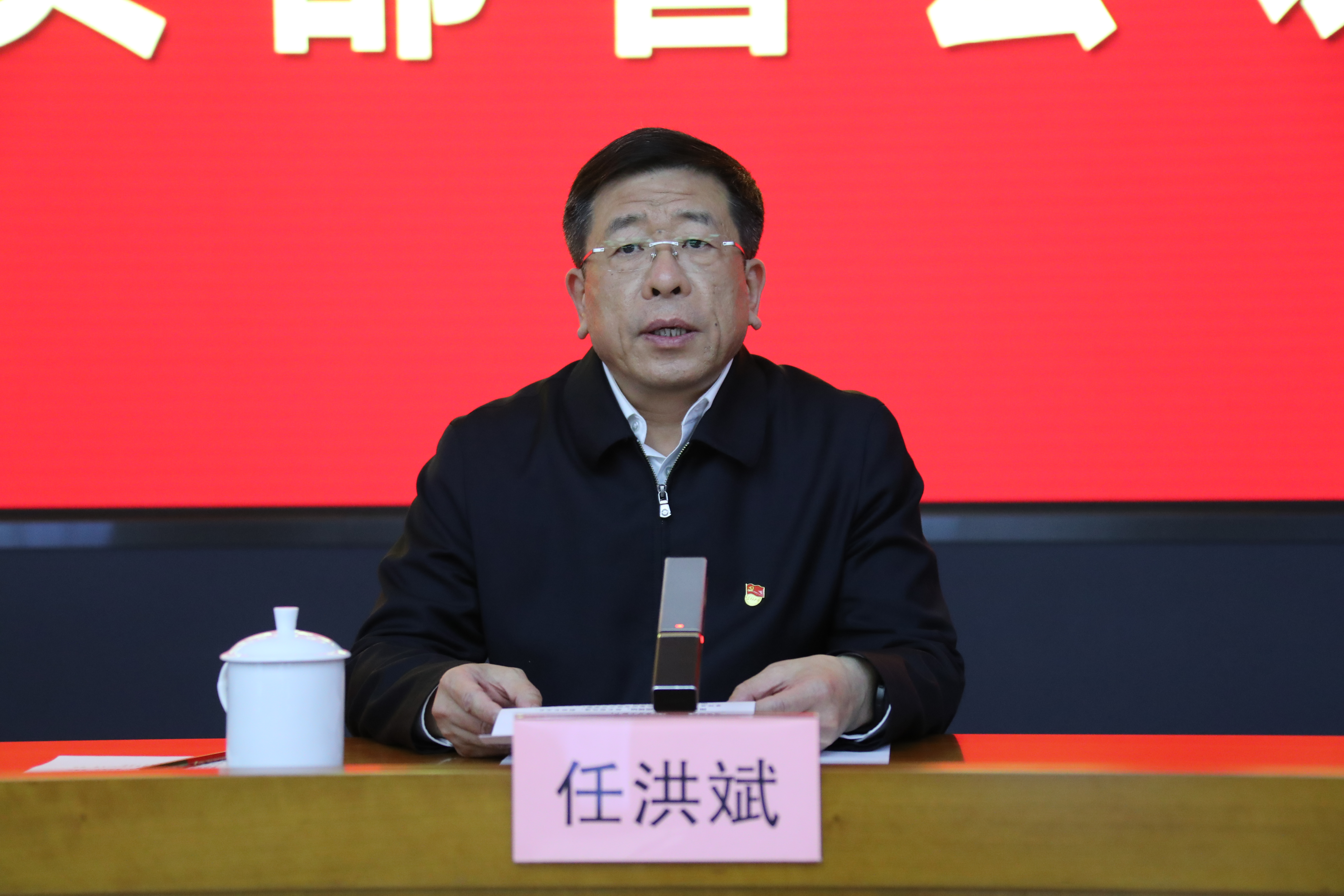 zoty中欧体育·(中国集团)官方网站