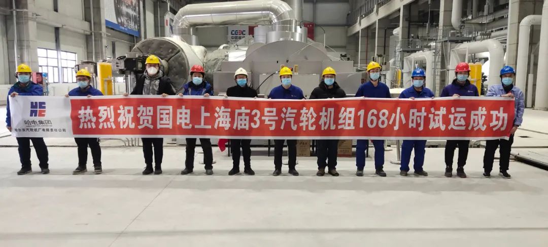 zoty中欧体育·(中国集团)官方网站