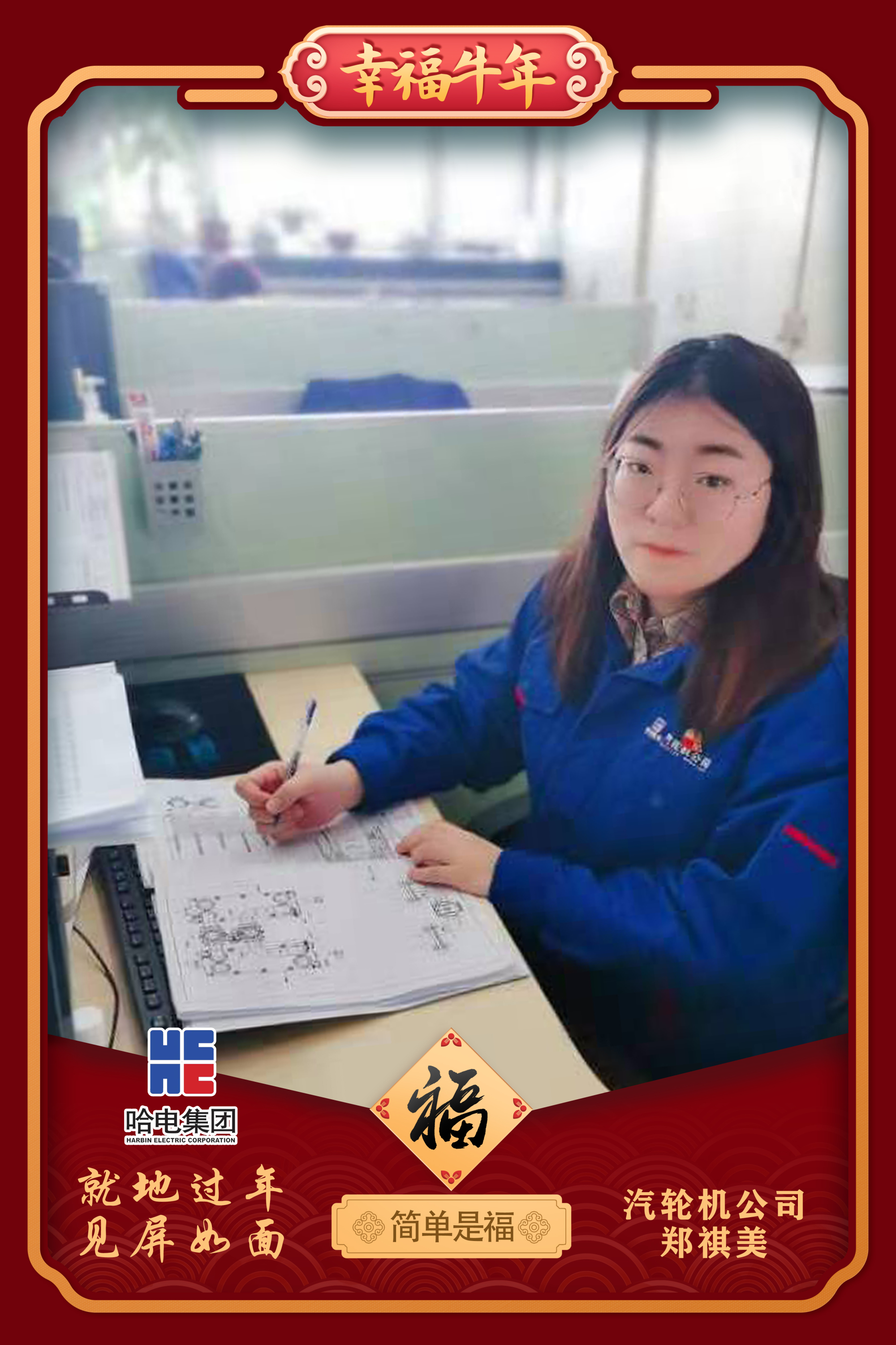 zoty中欧体育·(中国集团)官方网站