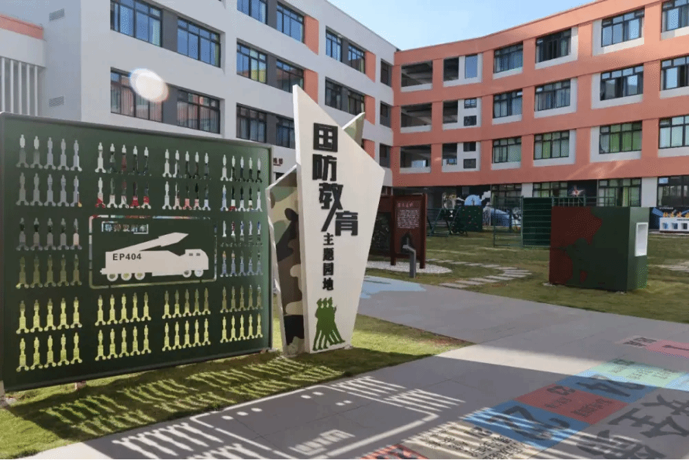 zoty中欧体育·(中国集团)官方网站