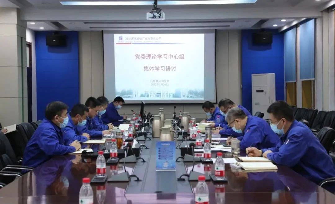 zoty中欧体育·(中国集团)官方网站