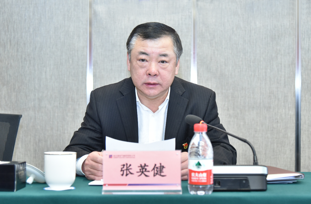 zoty中欧体育·(中国集团)官方网站