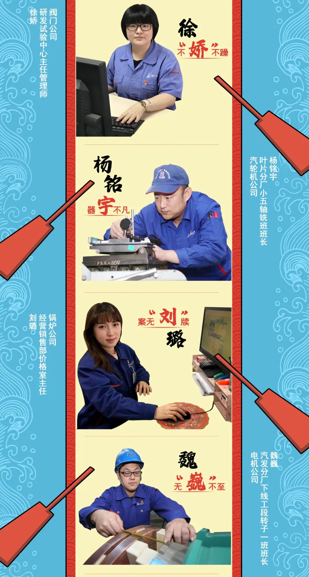 zoty中欧体育·(中国集团)官方网站