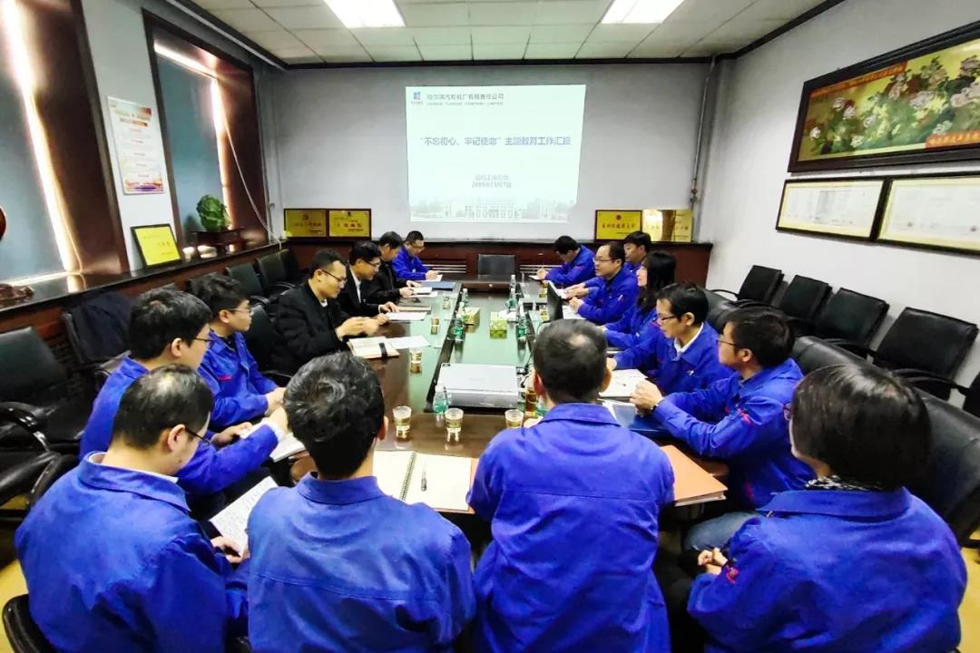 zoty中欧体育·(中国集团)官方网站