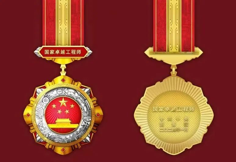 zoty中欧体育·(中国集团)官方网站