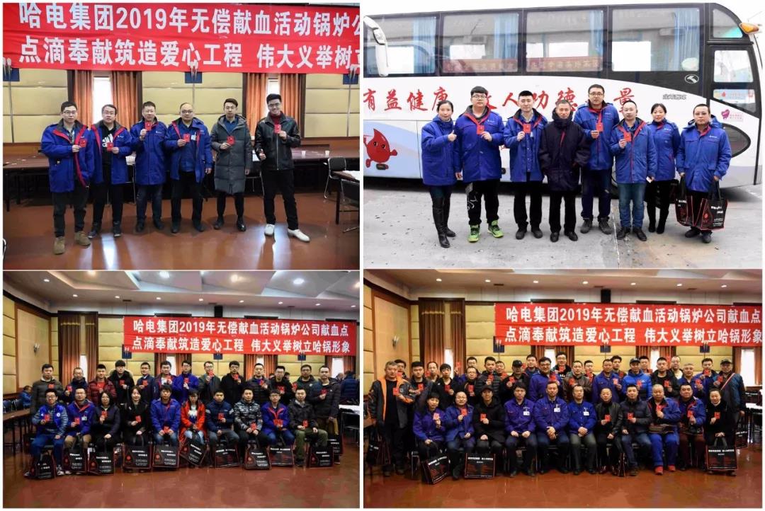 zoty中欧体育·(中国集团)官方网站