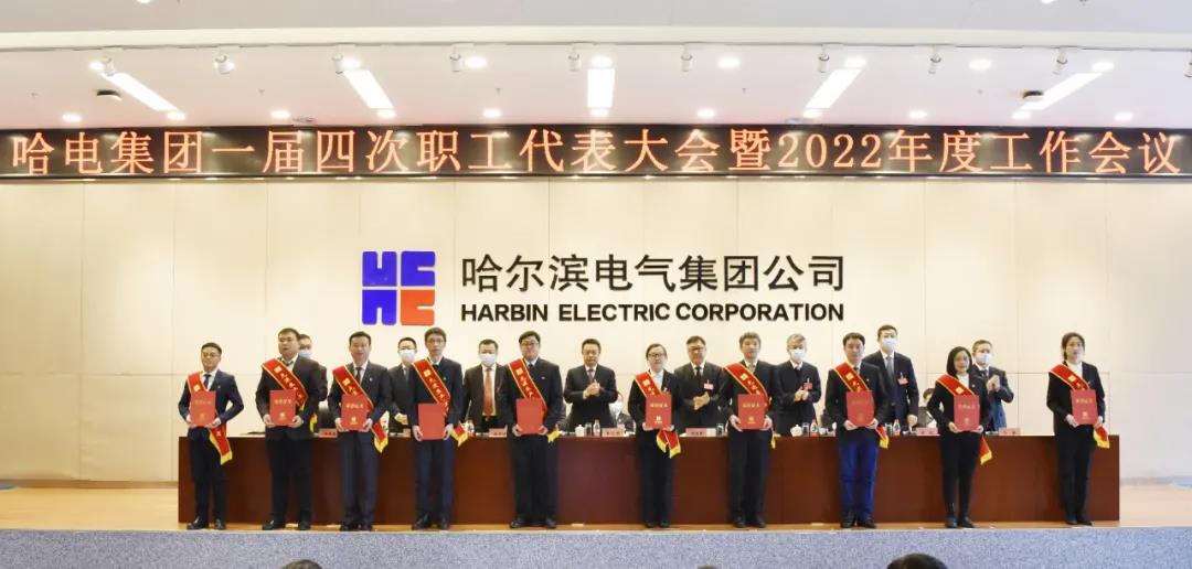 zoty中欧体育·(中国集团)官方网站