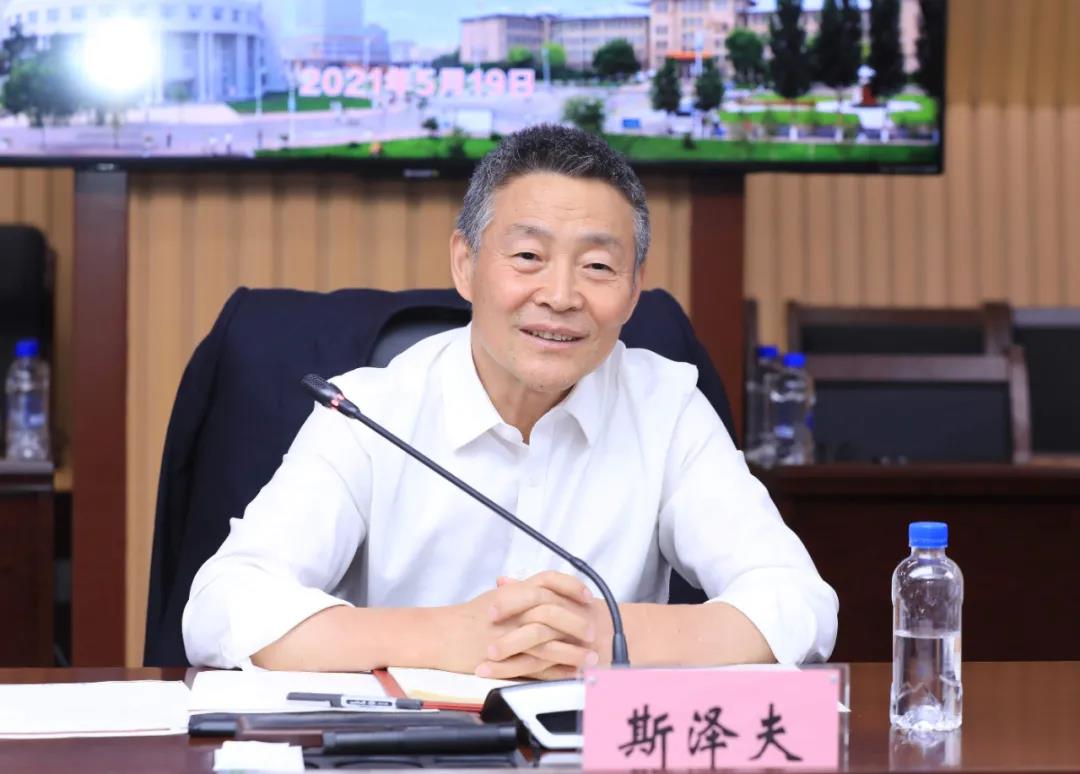 zoty中欧体育·(中国集团)官方网站