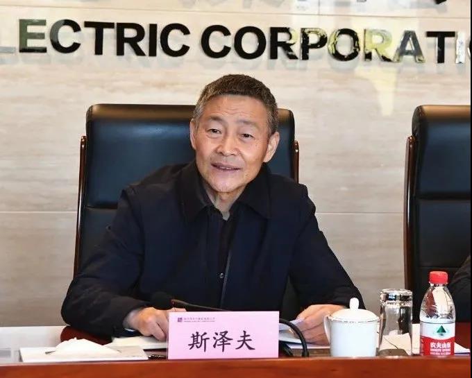 zoty中欧体育·(中国集团)官方网站