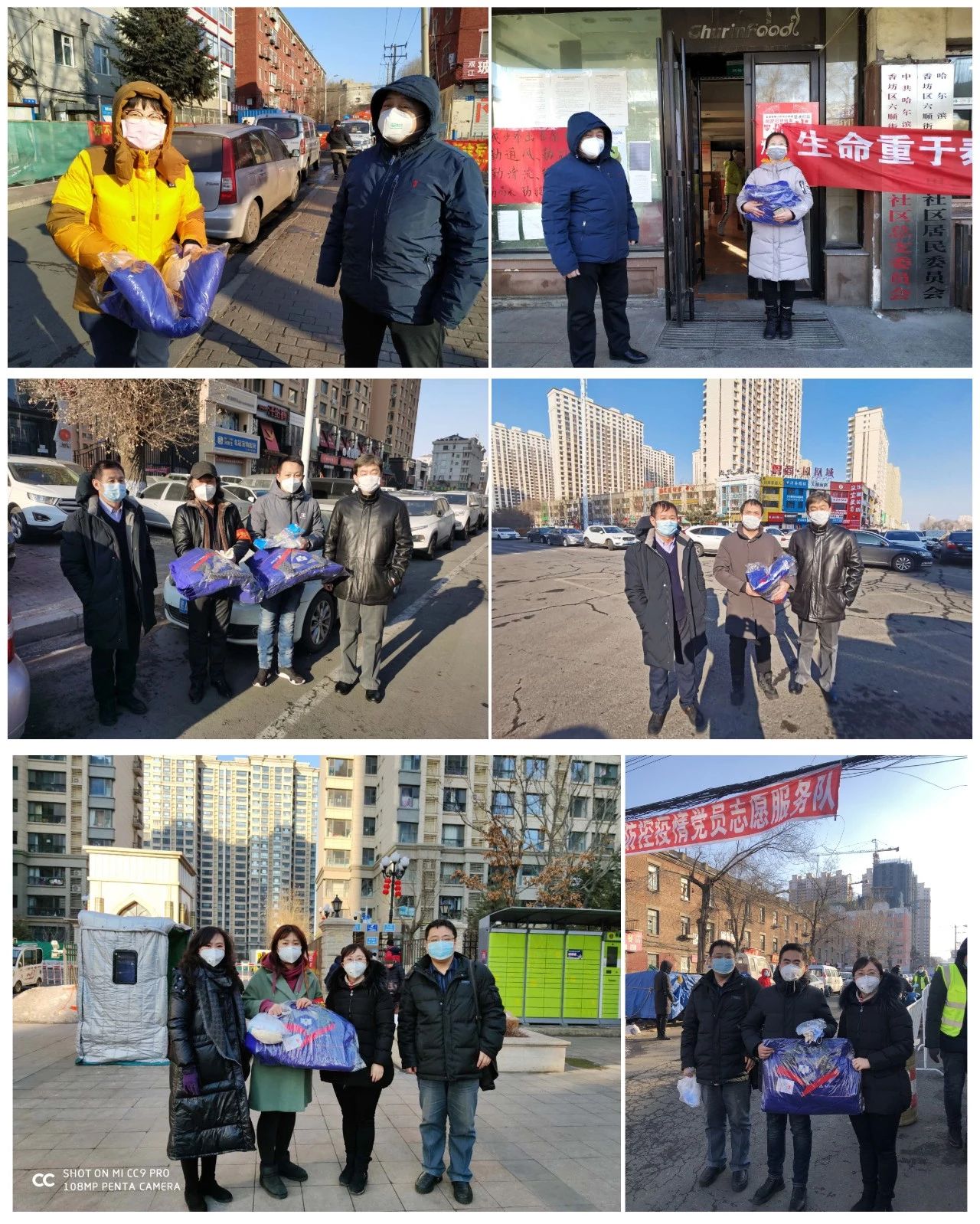 zoty中欧体育·(中国集团)官方网站