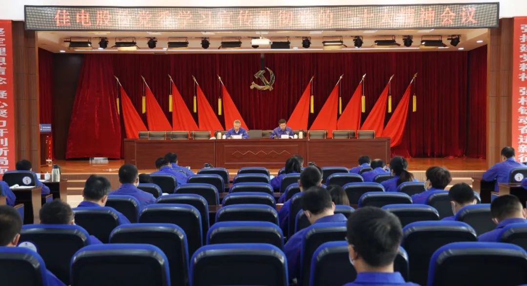 zoty中欧体育·(中国集团)官方网站