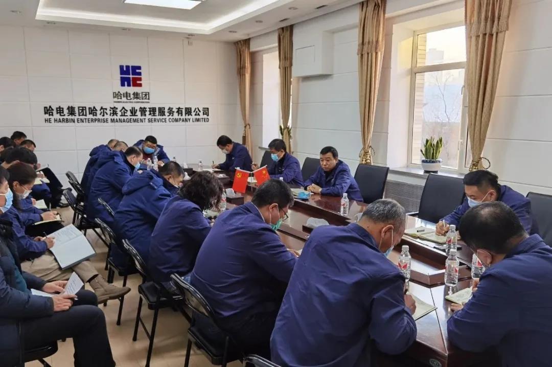 zoty中欧体育·(中国集团)官方网站