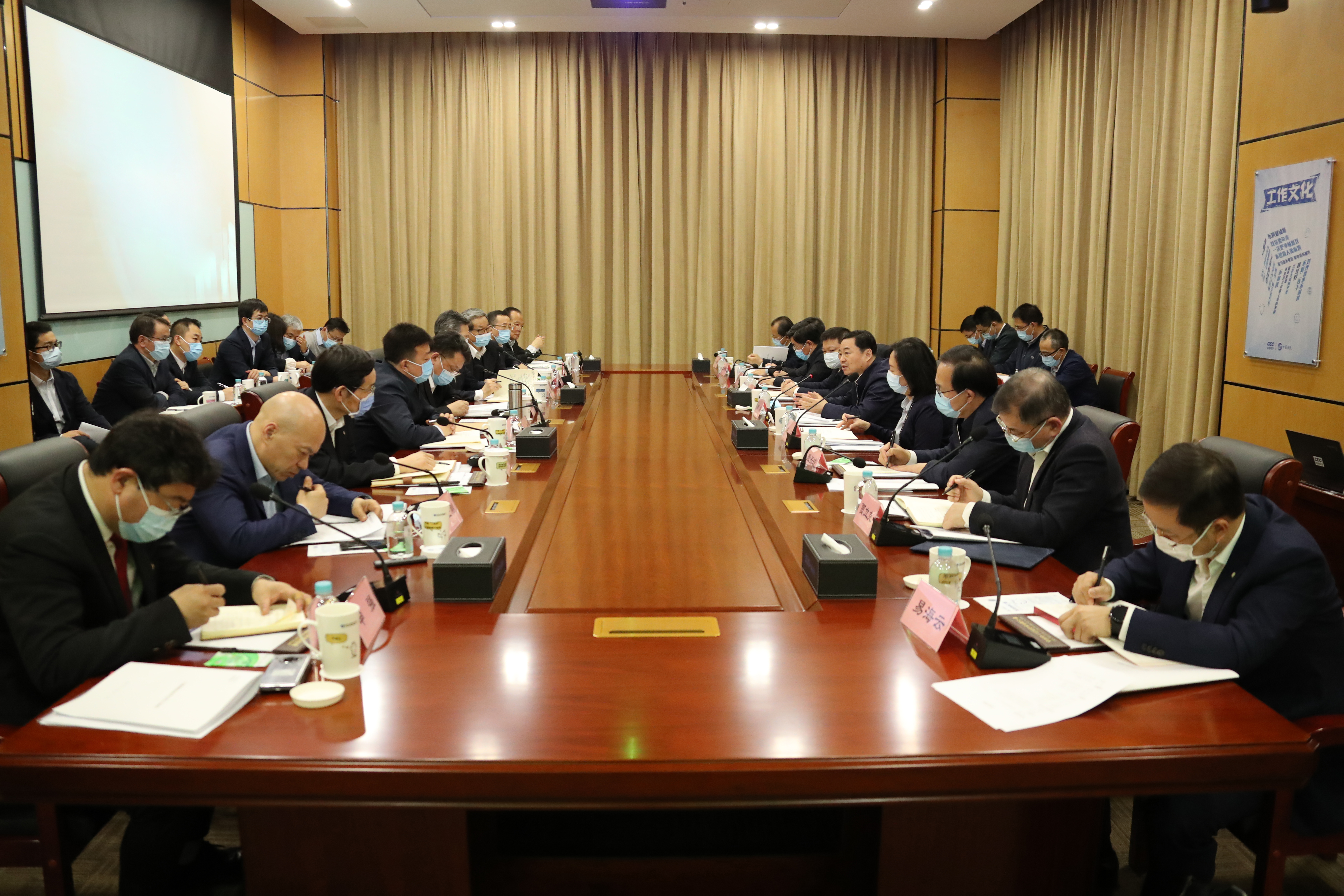 zoty中欧体育·(中国集团)官方网站