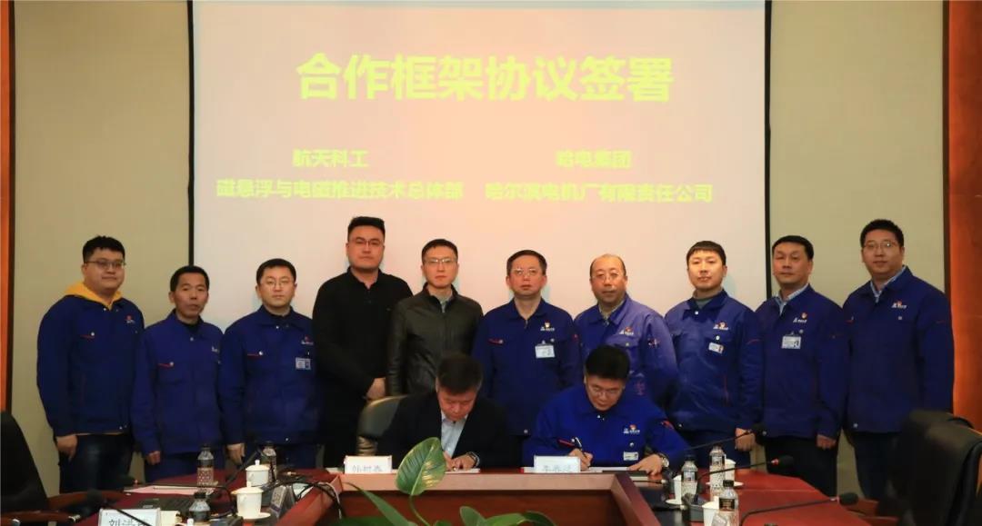 zoty中欧体育·(中国集团)官方网站