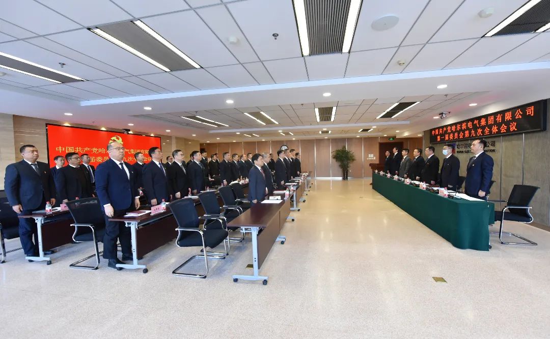 zoty中欧体育·(中国集团)官方网站