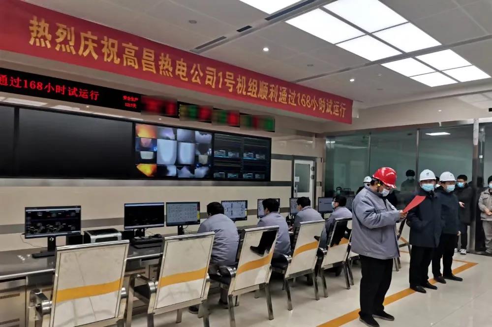 zoty中欧体育·(中国集团)官方网站