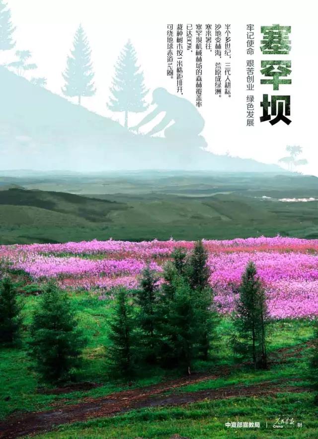 zoty中欧体育·(中国集团)官方网站