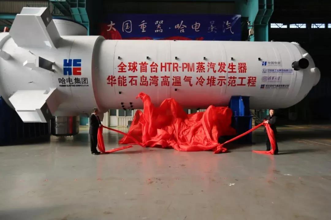 zoty中欧体育·(中国集团)官方网站