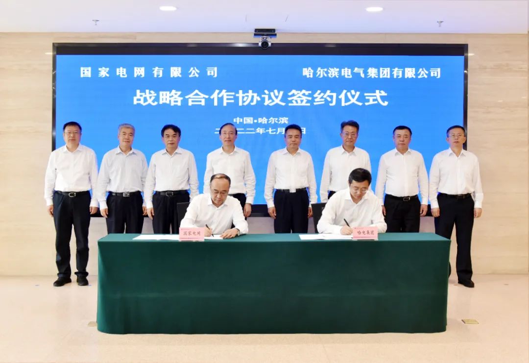 zoty中欧体育·(中国集团)官方网站