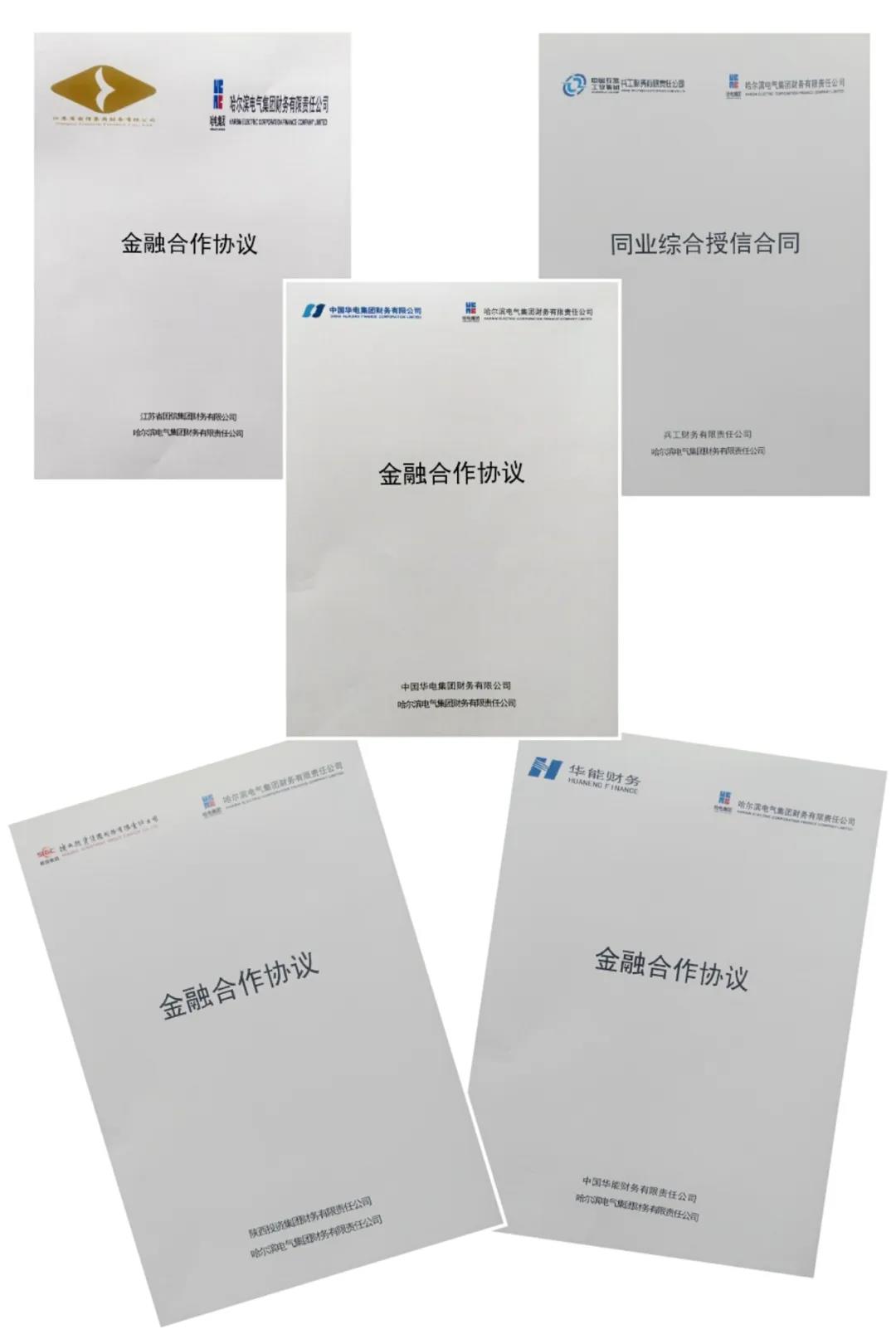 zoty中欧体育·(中国集团)官方网站