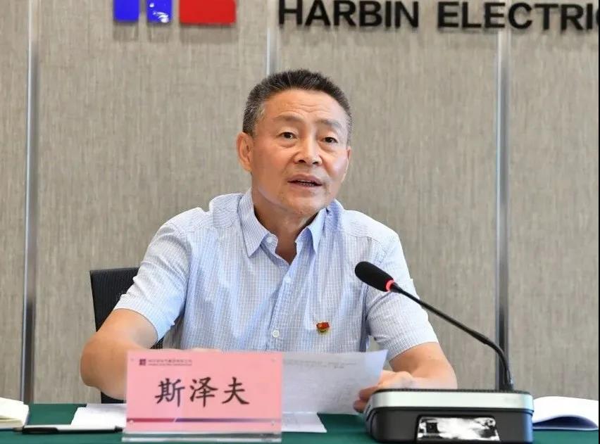 zoty中欧体育·(中国集团)官方网站