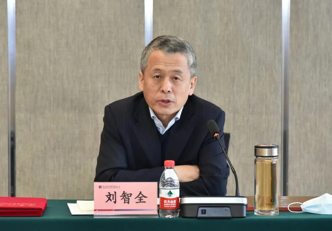 zoty中欧体育·(中国集团)官方网站