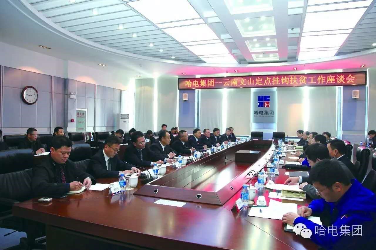 zoty中欧体育·(中国集团)官方网站