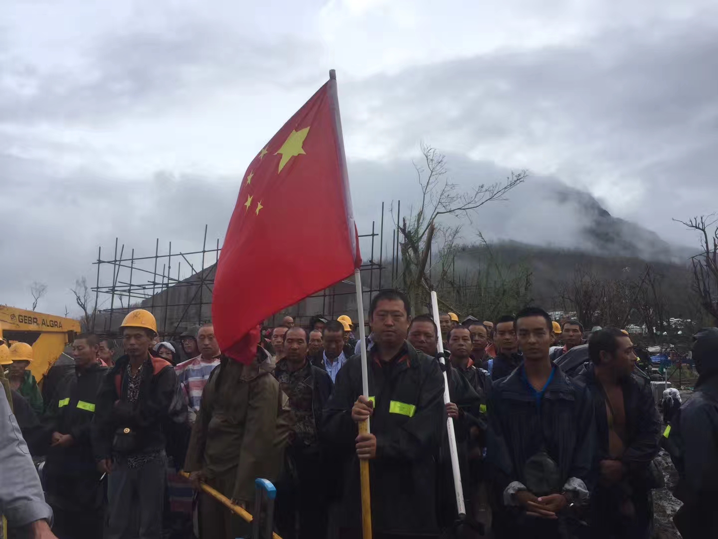 zoty中欧体育·(中国集团)官方网站