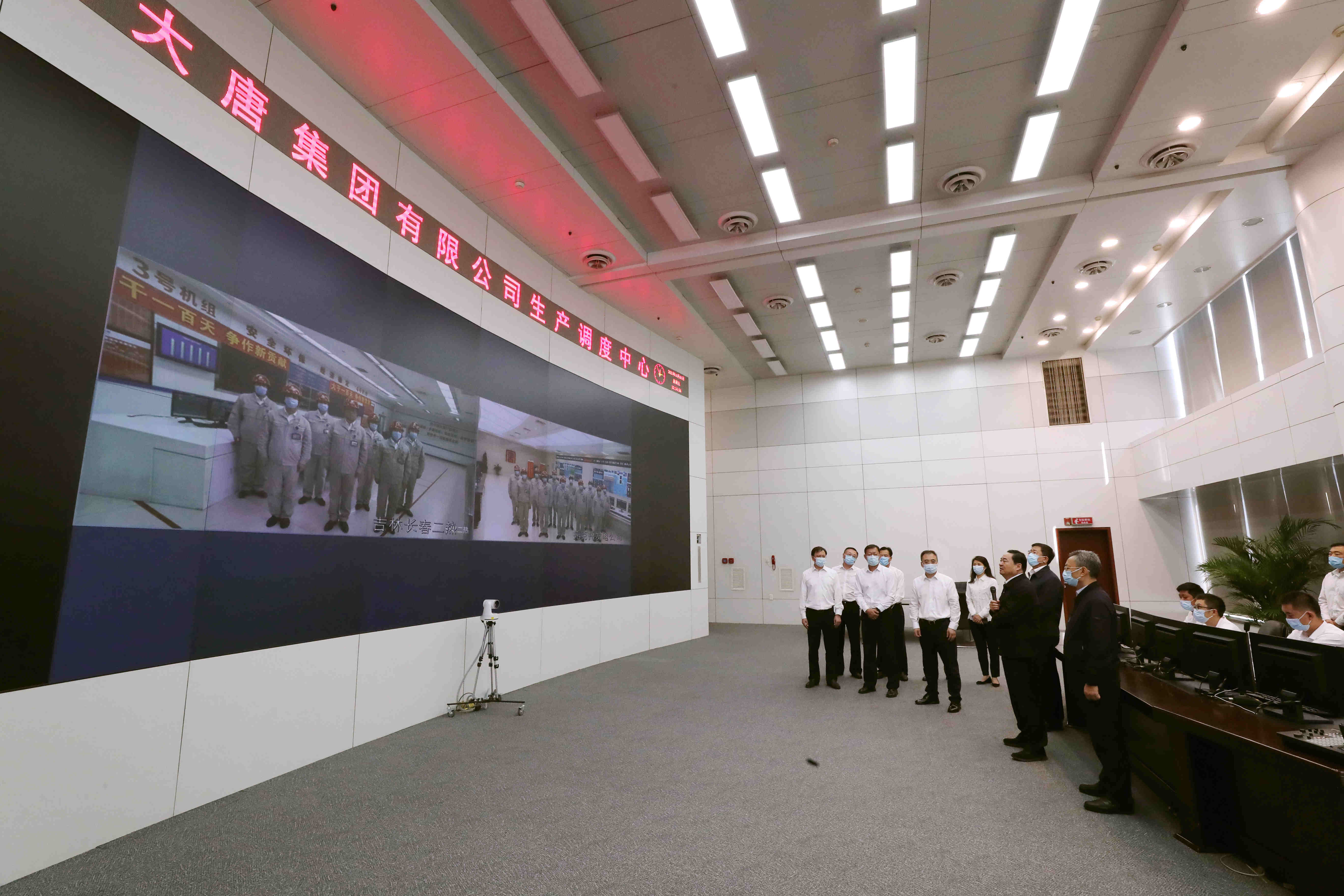 郝鹏、、、国资、、、央企、、、国资委、、、书记、、、主任、、、国企、、、企业刷新