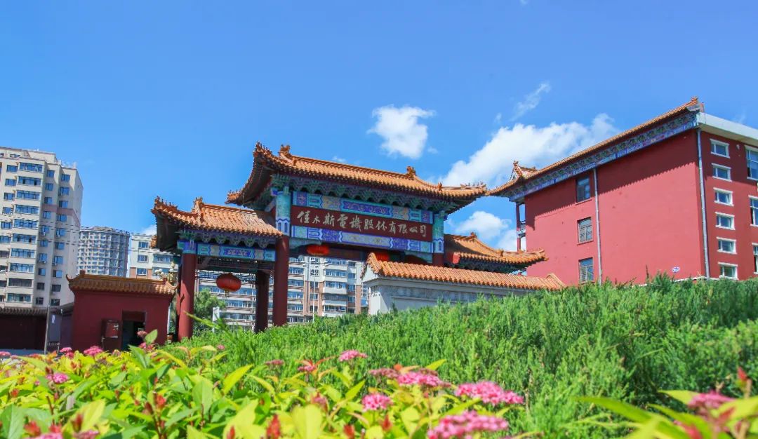 zoty中欧体育·(中国集团)官方网站