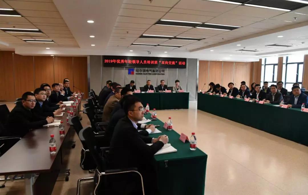 zoty中欧体育·(中国集团)官方网站