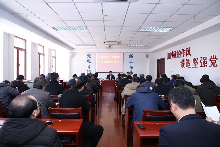 zoty中欧体育·(中国集团)官方网站