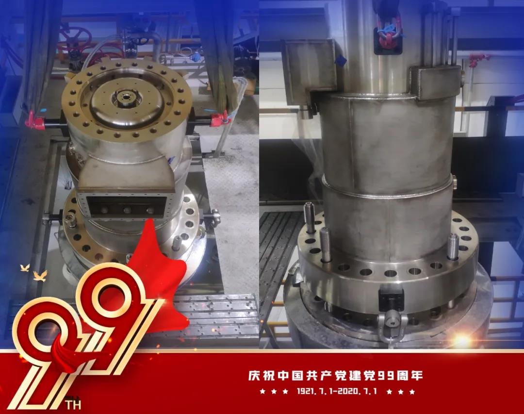 zoty中欧体育·(中国集团)官方网站