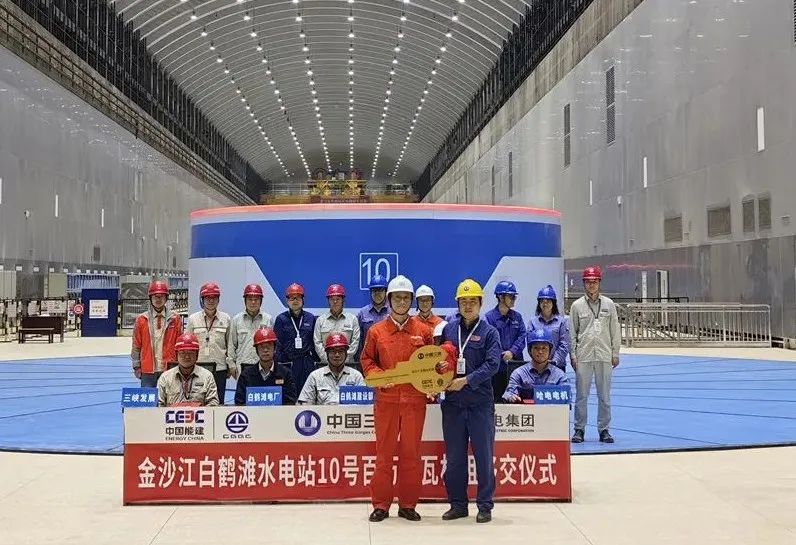 zoty中欧体育·(中国集团)官方网站