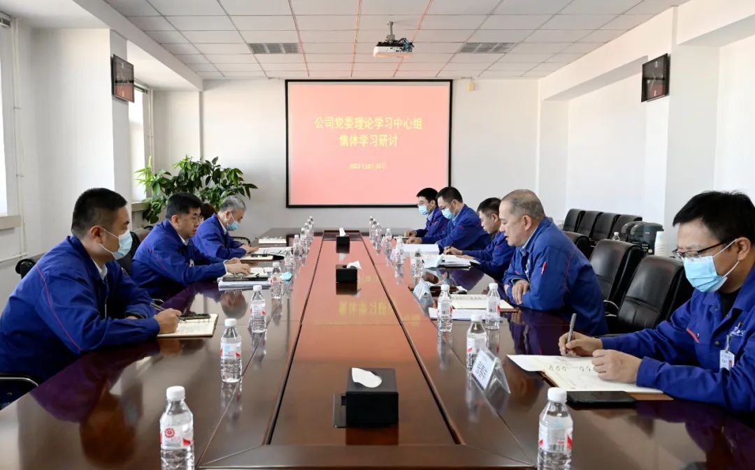 zoty中欧体育·(中国集团)官方网站