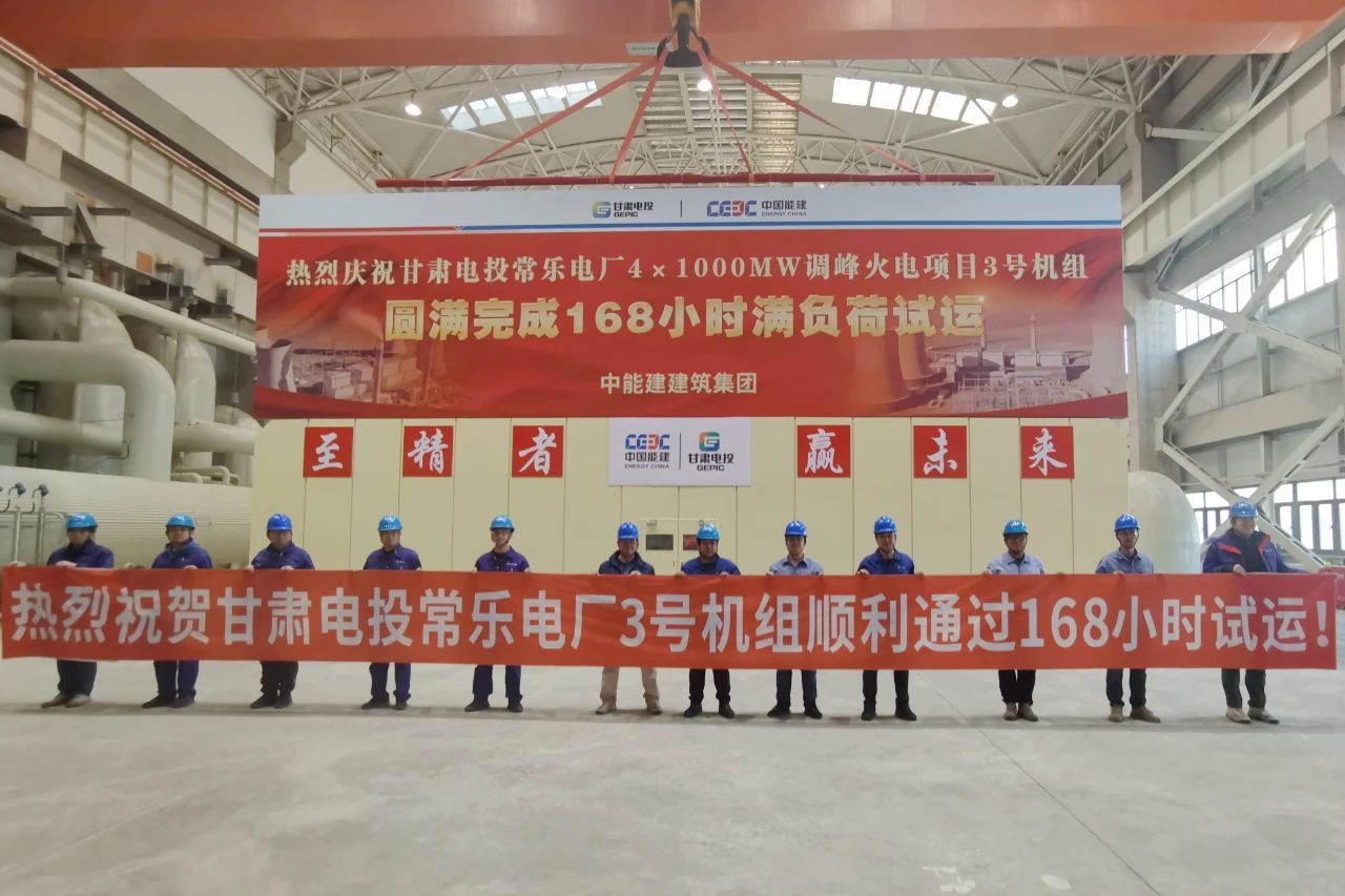 zoty中欧体育·(中国集团)官方网站