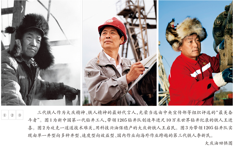 zoty中欧体育·(中国集团)官方网站